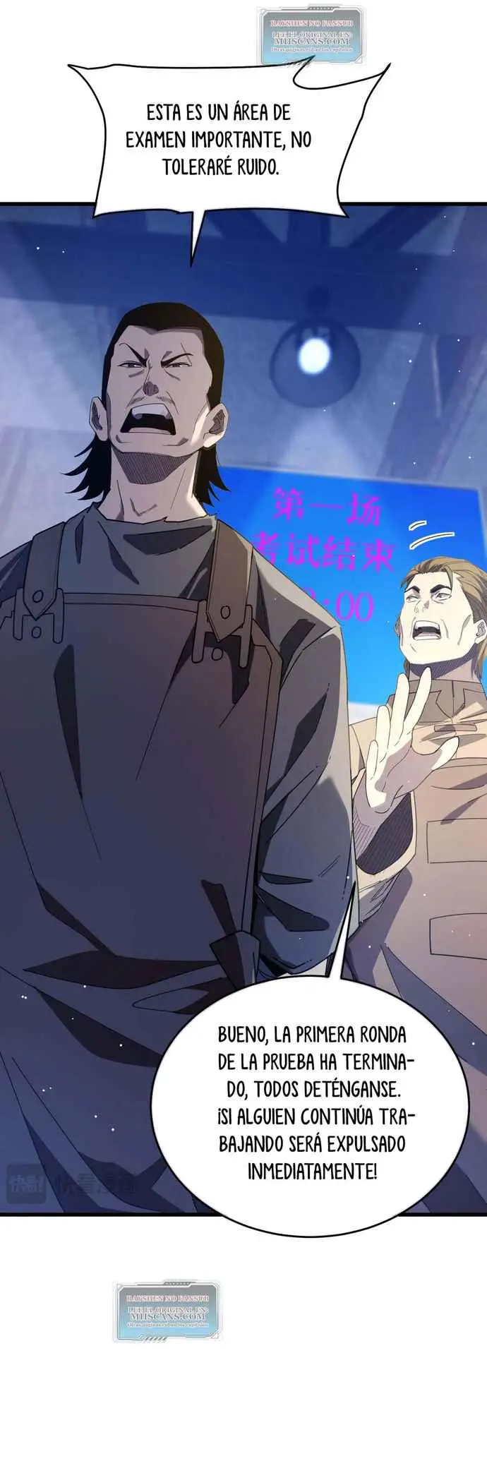  MIS HABILIDADES PASIVAS SON INVENCIBLES > Capitulo 65 > Page 371